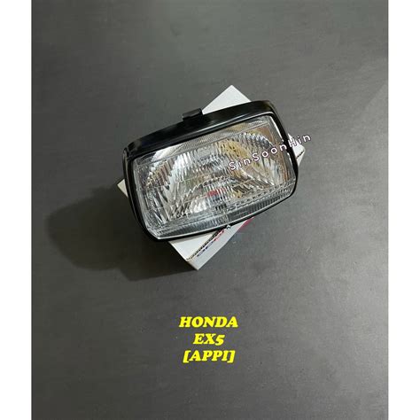 Honda EX5 Or EX5 DREAM Head Lamp APPI Socket LED Bulb Shopee