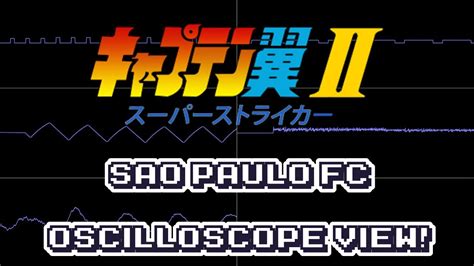 Captain Tsubasa Vol Ii Super Striker Nes Sao Paulo Fc In