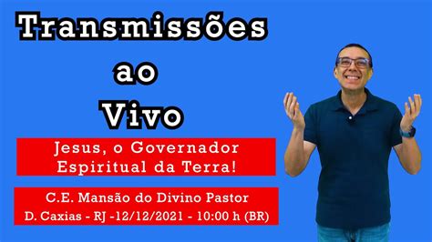 AV011 Jesus O Governador Espiritual Da Terra 12 12 2021 YouTube