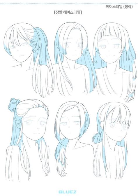 블루젯 Bluez3619995 Twitter Drawing Hair Tutorial Anime Drawings