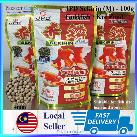 JPD Sekirin Spirulina Koi Goldfish Food Floating Pellet 100g READY