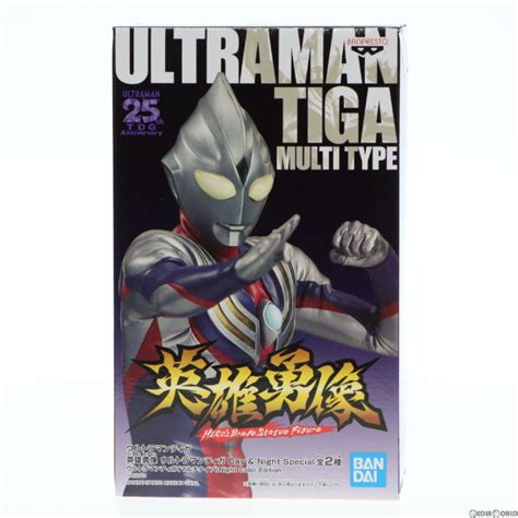 TOY プレミアムバンダイ限定 ULTRA REPLICA ウルトラレプリカ ベーターカプセル ウルトラマン 完成トイ バンダイ 買取