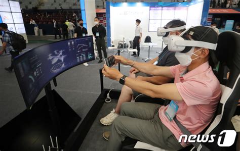 Vr 체험도 할 수 있는 2022 대한민국 드론·uam 박람회 뉴스1