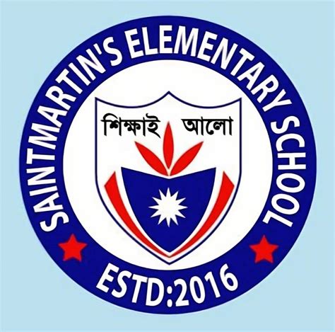 saint martins elementary school chandgaonchattogram chittagong