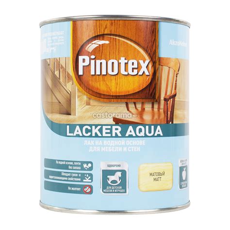 Лак матовый Pinotex Lacker Aqua 10, бесцветный, 1 л купите по низкой ...