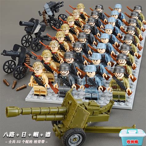 Lego military minifigure model German Army Japanese Eighth Route Army ...