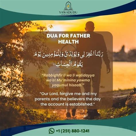 Duas For Good Health And Their Importance Quran Recitation And🥯