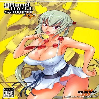 Hentai Directory Categorized As Bukkake Sorted By Name A Z Page Free On Hentai Read