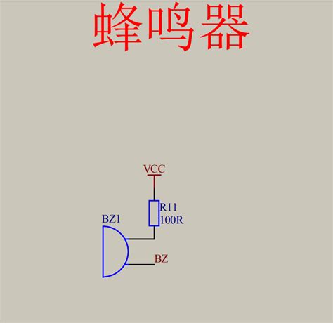 51单片机蜂鸣器实验 Csdn博客