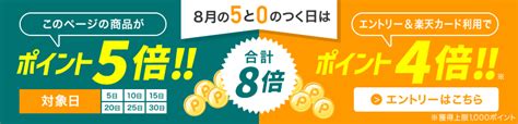 5と0のつく日はP5倍 エントリーでさらにP4倍Kaerntner フレンチホルン KFHケルントナー 管楽器 ホルン