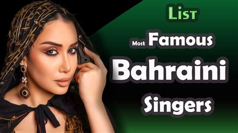 List The Most Famous Bahraini Singers Youtube