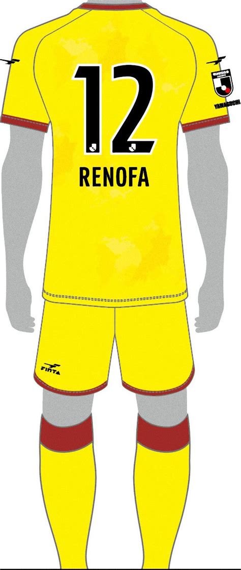 Renofa Yamaguchi Gk Away Kit