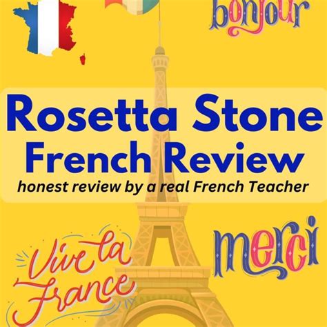 Rosetta Stone French A French Teacher S Genuine Review