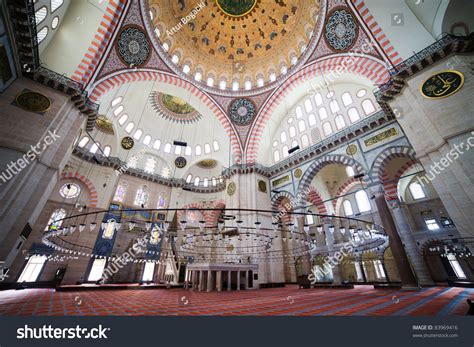 Suleymaniye Mosque (Ottoman Imperial Mosque) Ornate Interior In ...