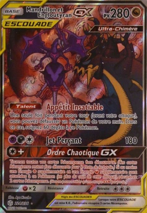 Mandrillon Et Engloutyran Gx Carte Pok Mon Clipse Cosmique