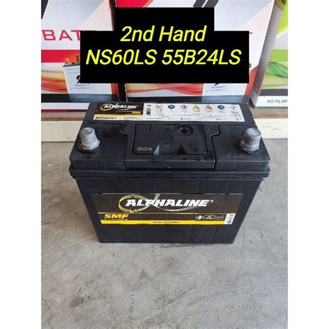 2nd Hand 46B24LS Amaron Go NS60LS ST Car Battery Bateri Kereta