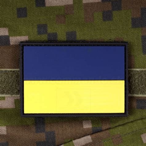 Ukrajina UKRAINE Flag farebná 3D nášivka PVC Commando sk