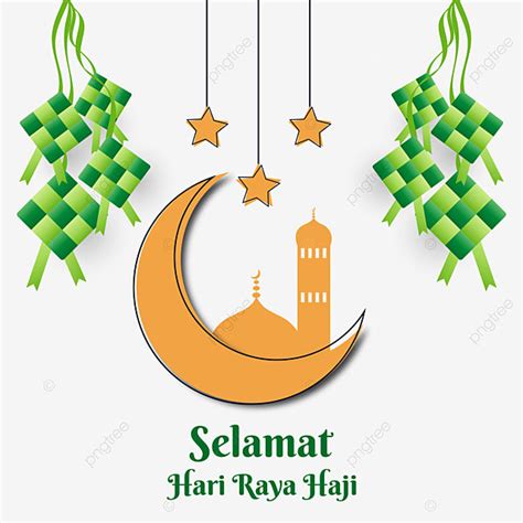 Hari Raya Haji Vector Art Png Selamat Hari Raya Haji Word With Moon