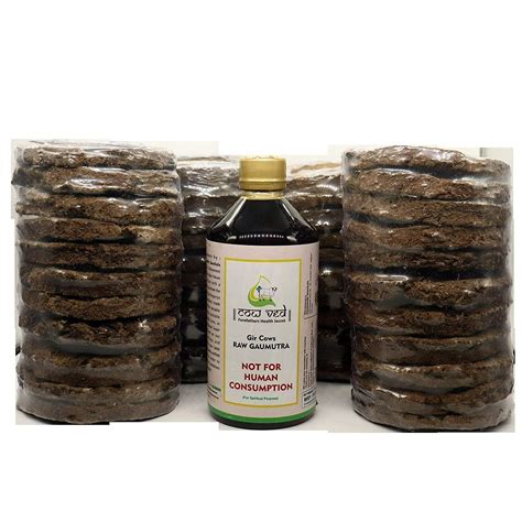 Cow Dung Cake Gaumutra Set At Piece Cow Dung Cake For Manure In