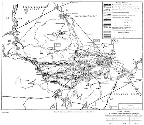 maps west