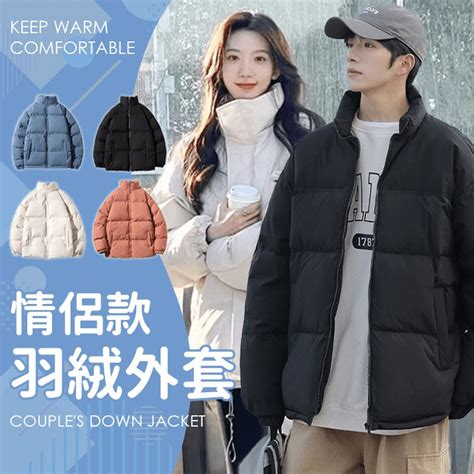 ling  shopaholic dcard
