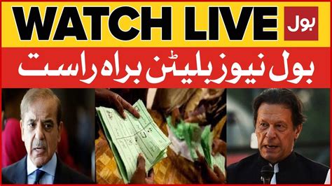 Live Bol News Bulletin 6 Pm Imran Khan Vs Imported Govt Islamabad High Court Big Decision