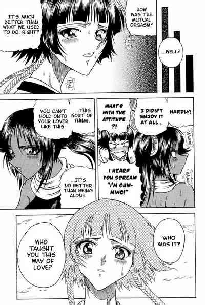 Zone Pussy Cat Purr Nhentai Hentai Doujinshi And Manga