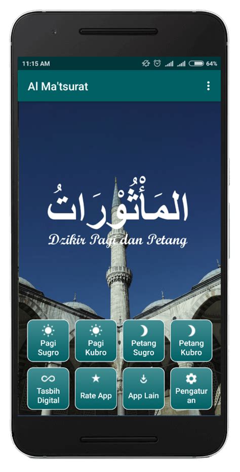 Al Matsurat - Dzikir Pagi Pe para Android - Download