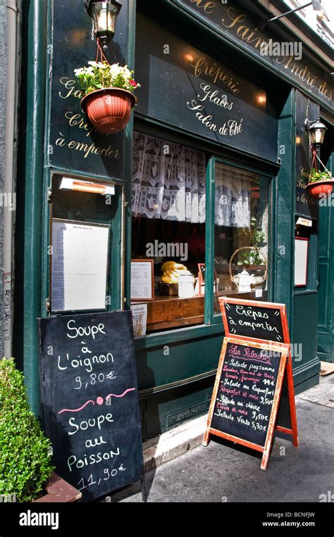 Paris French Bar Hi Res Stock Photography And Images Alamy