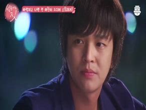 I Need Romance Nude Scenes Aznude