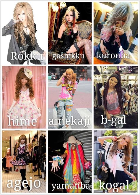 How To Find Your Gyaru Style Gyaru Fashion Gyaru Japanese Fashion