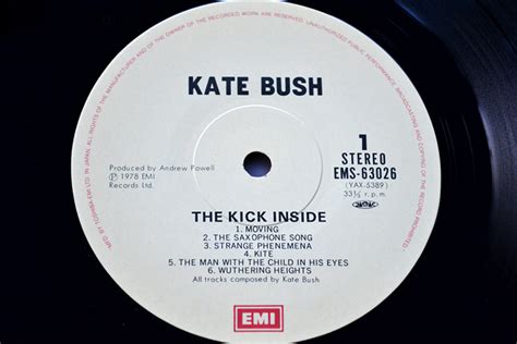 Kate Bush The Kick Inside Vinyl Japanese Pressing ROCKSTUFF