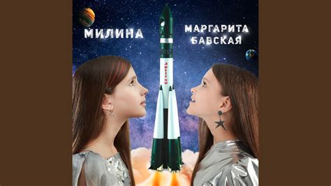 Люберцы - YouTube
