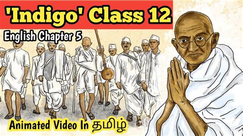 Indigo Class English Flamingo Book Chapter Animated Video In