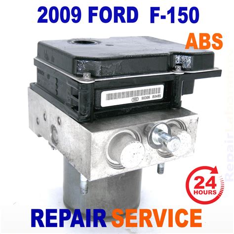 REPAIR SERVICE 2009 Ford F 150 ABS Anti Lock Brake Pump Assembly