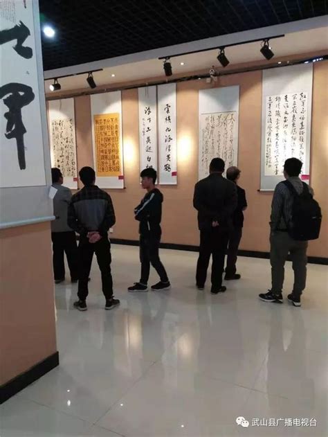 縣美術館舉辦紀念改革開放四十周年書畫作品展 每日頭條