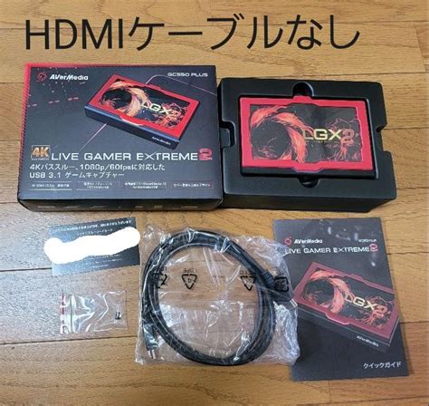 47割引予約中 新品未使用AVerMedia Live Gamer EXTREME 2 PC周辺機器 PC タブレット OTA