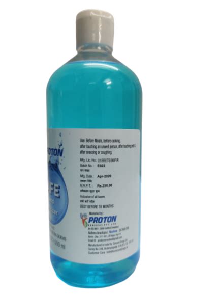 Proton 500ml Sanitizer At Rs 80bottle Alcohol Based Hand Sanitizer