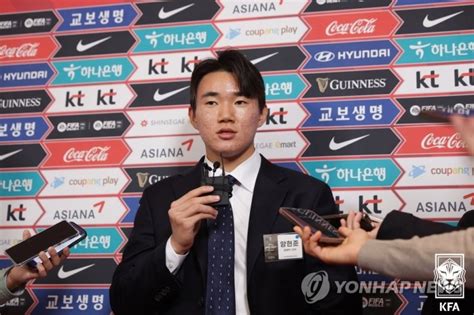 대한축구협회 영플레이어상 양현준 월드컵 보며 많은 동기부여 파이낸셜뉴스