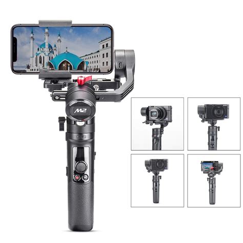 Crane M S Zhiyun