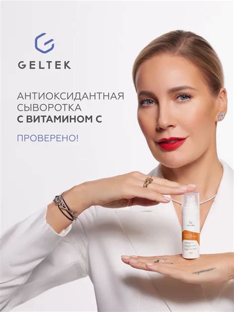 Wildberries — интернет-магазин модной одежды, обуви и аксессуаров