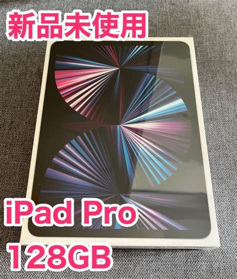 45％割引ブルー系大人の上質 Ipad Pro 第3世代 11インチ 128g 未開封 未使用 タブレット Pc タブレットブルー系 Ota