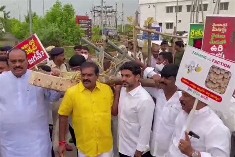 Tdp Leaders Bring Bullock Cart To Andhra Assembly To Protest Farmers