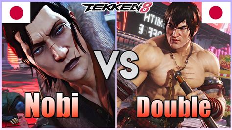 Tekken 8 Nobi 1 Dragunov Vs Double 1 Law Ranked Matches YouTube