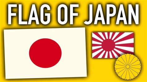 Japanese Flag During Ww2