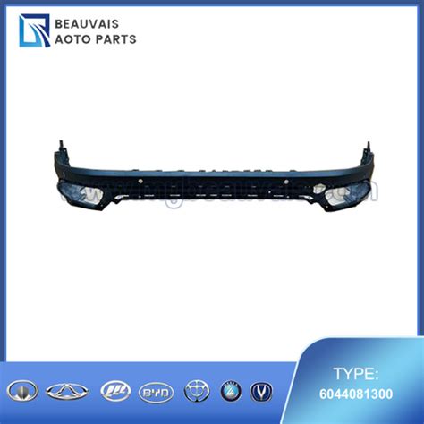 beauvais auto parts