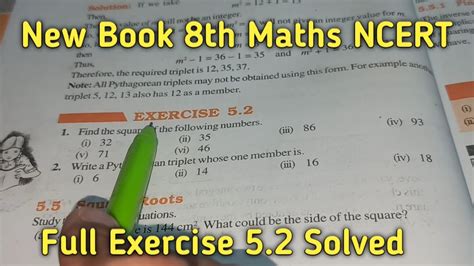 Chapter 5 Ex 5 2 Squares And Square Roots Class 8 Maths New Book Youtube