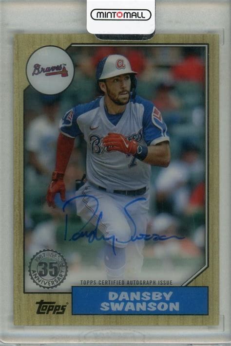 ミントモール MINT 浦和店 2022 Topps Clearly Authentic Atlanta Braves Dansby