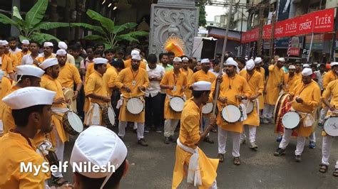 Taal Dhol Tasha Pathak Tambadi Jogeshwari Ganapati Pune Youtube