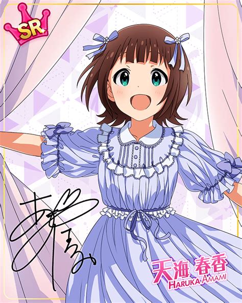 Safebooru Amami Haruka Blush Brown Hair Character Name Dress Green